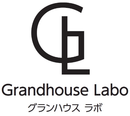 グランハウス ラボ